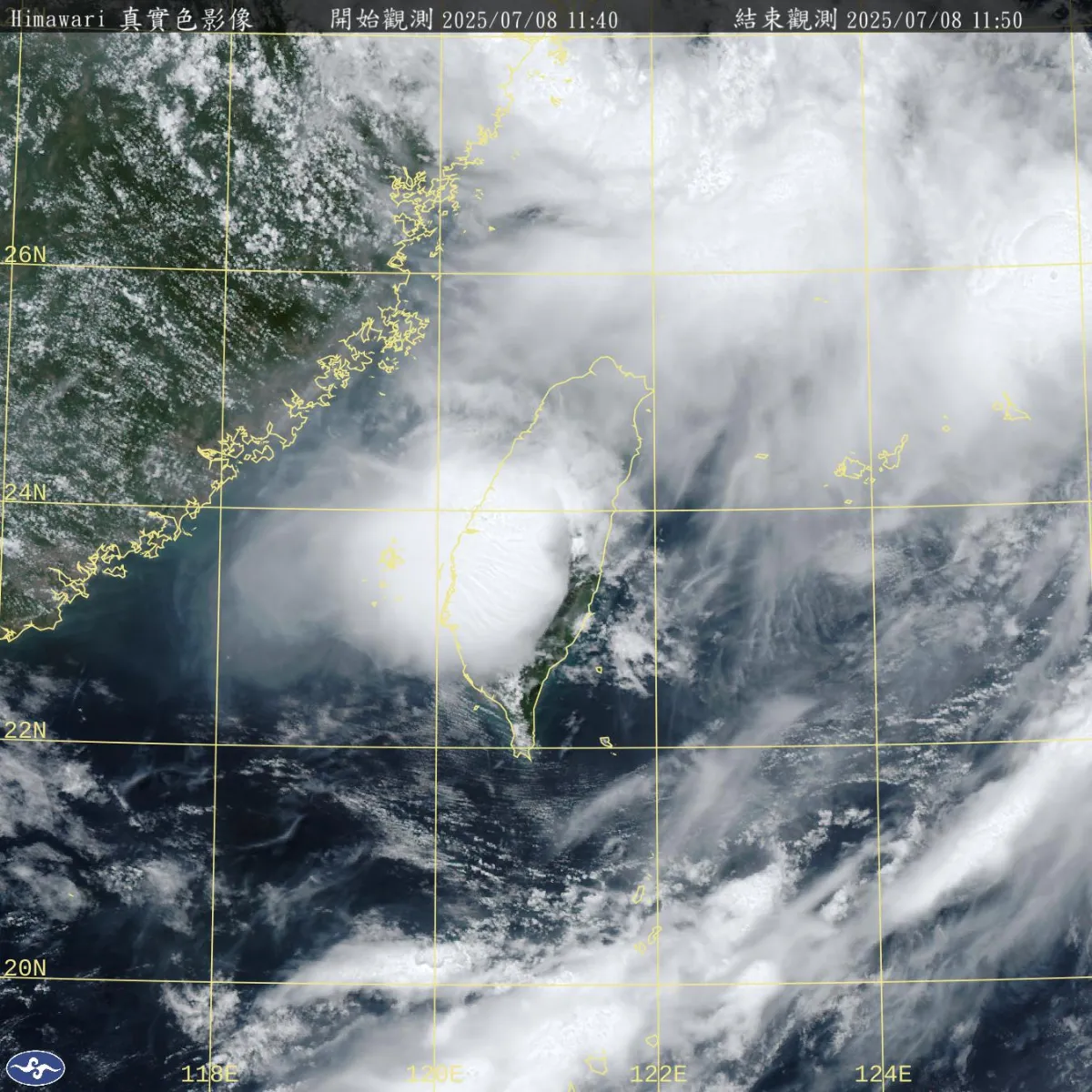 南投大豪雨特報 新竹以南縣市防豪雨
